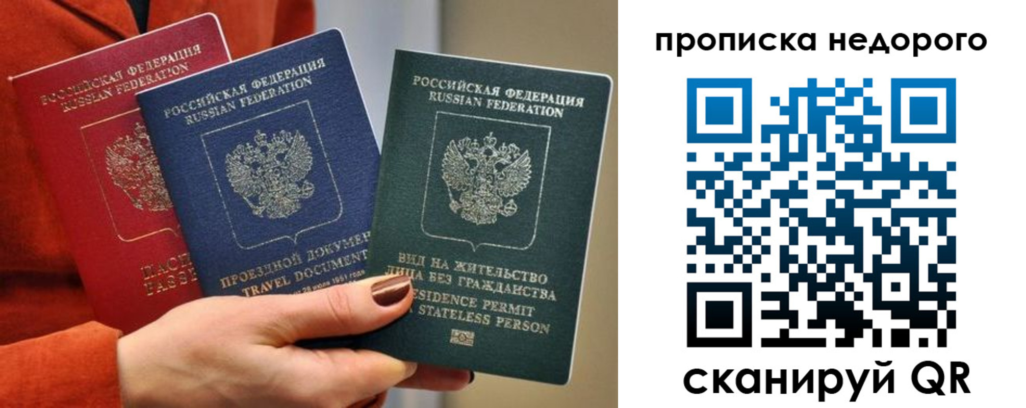 форма 3 в Волгоградской области